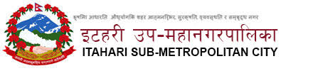 Itahari Sub-Metropolitan City